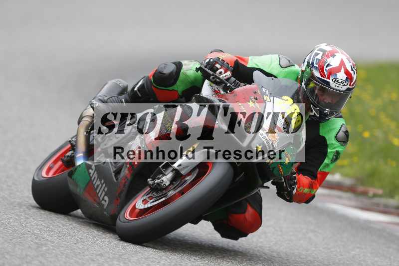 /35 26.07.2025 Speer Racing ADR/Gruppe gelb/299